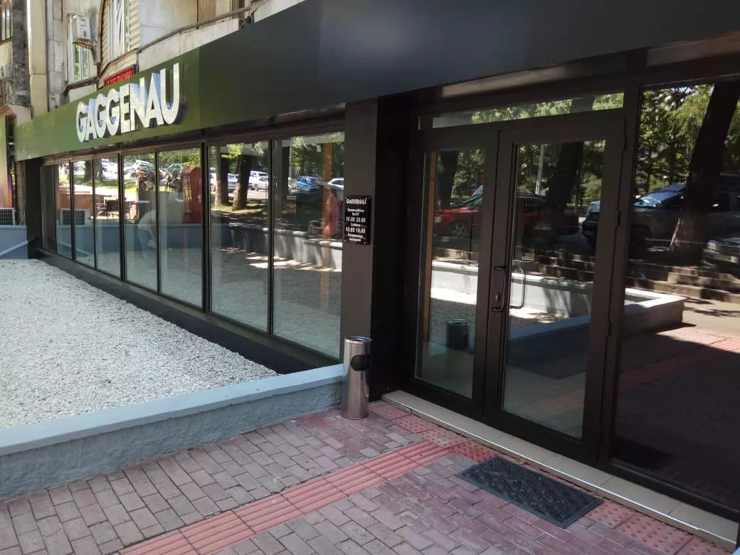 e5e37a95-938a-4941-b621-7a47fbecf007 Gaggenau бытовая техника